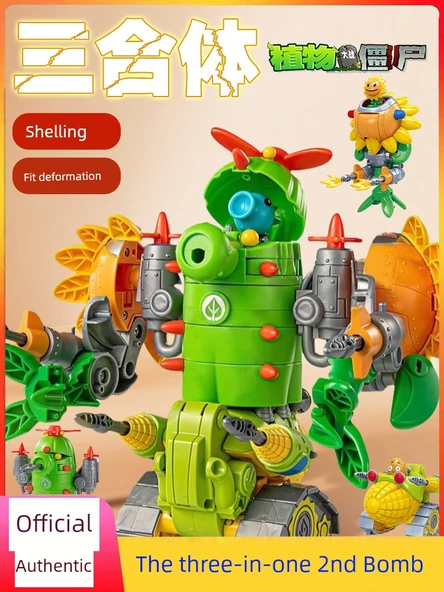 Bitkiler ve Zombiler Büyük Ağız Çiçek + Mekanik Köpekbalığı 1 Top +1 Köpekbalığı Hedef +6 Yumuşak Bombalı +5 Kart Yapı Blokları - 2