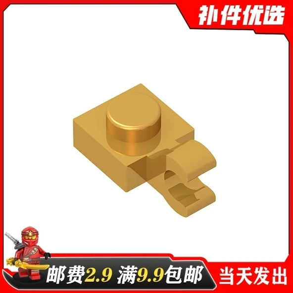MOC 61252 Küçük Parçalı Yapı Blokları - Lego 1X1 Tek Taraflı Klips - Orta Mavi