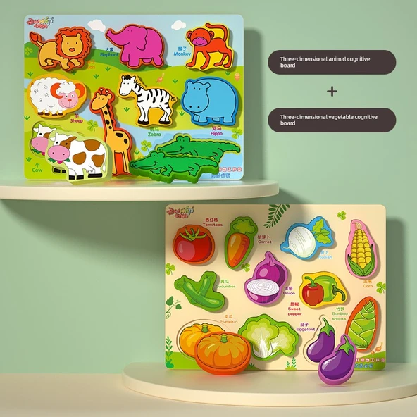 Eğitici Ahşap Bulmaca Tutma Tahtası - 2 Parça (3D Hayvanlar + 3D Sebzeler)