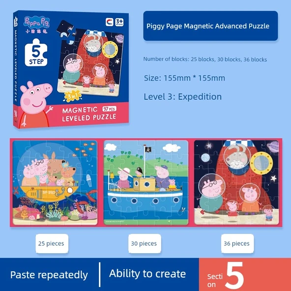 Sanrio Çocuklar Magnetik Bulmaca - 5. Sipariş Piggy Page