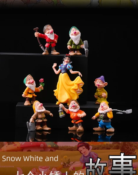 Pamuk Prenses ve Yedi Cüceler Oyuncak Garaj Kiti - 5110 - PVC Bebek Modeli - 5-9 cm - 8