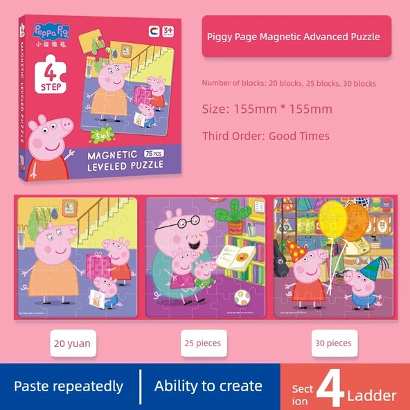 Sanrio Çocuklar Magnetik Bulmaca - 4. Sipariş Piggy Page