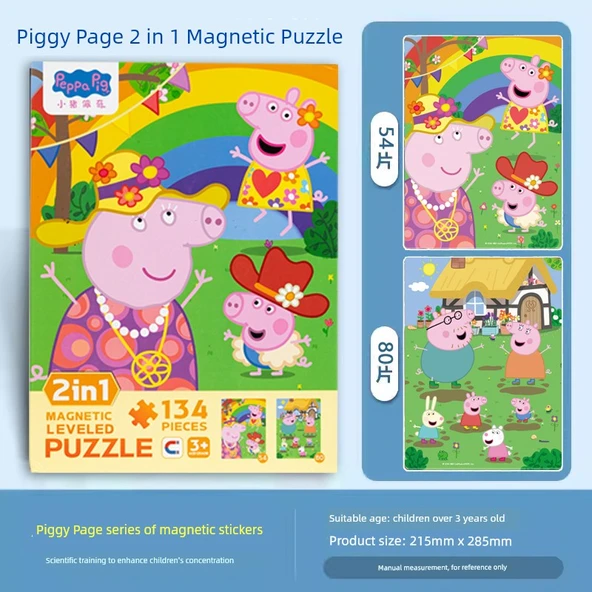 Sanrio Çocuklar Magnetik Bulmaca - Piggy Paige 54+80 Parça