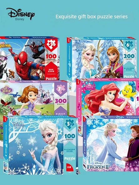 Frozen Prenses 4 Parça Puzzle Seti - 3