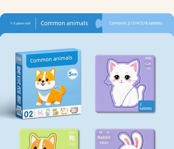 Eğitici Kağıt Bulmaca - Lezzetli Meyveler - 5 Desen - 12