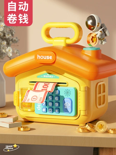 Yeni Yıl Oyuncak Bulmaca - Sarı Ördek - Akıllı Piggy Bank Şarjlı Versiyon - 2