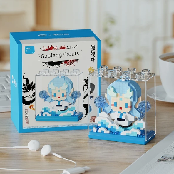 Nezha AO C Yapı Blokları - 7409 Bebek Leopar - 3