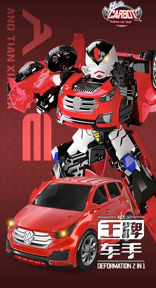 Yiku Bear Deformasyon Robotu - Relo Dev [Dört Kat] Hediye Kutusu - 11