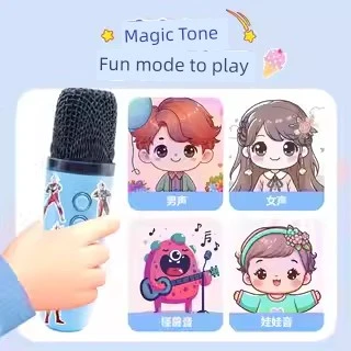Çocuklar için Karaoke Mikrofonu - Yugui Köpeği Tekli Mikrofon Deluxe Hediye Paketi - 5