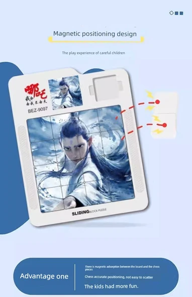 Nezha Magnetik Emme Çocuk Bulmacası - İki Paket Which B + AO C - 11