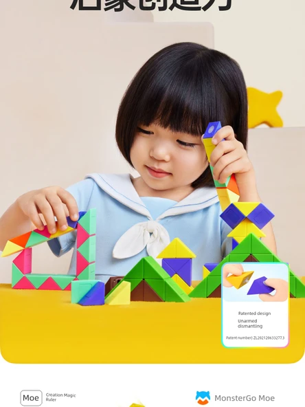 Rubik'in Yılanı - Sihirli Cetvel Çiçek - 24 Parça - 12