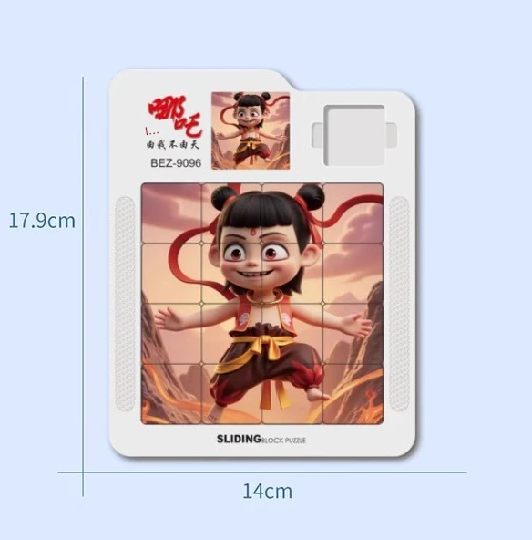 Nezha Magnetik Emme Çocuk Bulmacası - İki Paket Which B + AO C - 10