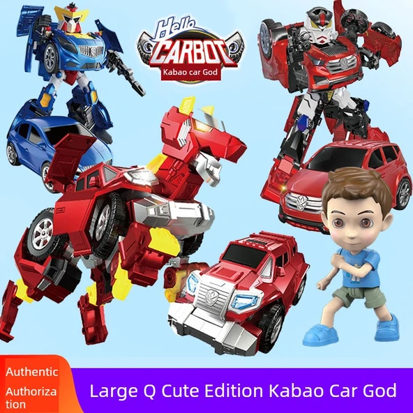 Yiku Bear Deformasyon Robotu - Relo Dev [Dört Kat] Hediye Kutusu - 2
