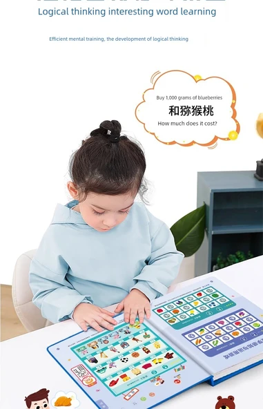 Bebek Mantığı Eğitim Sesli Kitap - Düşünmeyi Geliştirme 3-8 Yaş Düşünme Konsantrasyonu Sesli Kitap - 11
