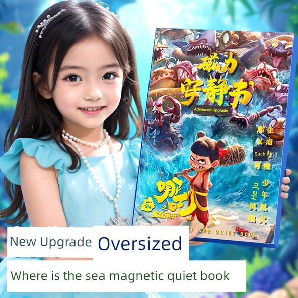 Manyetik Sessiz Kitap - Prenses Aisha + Kuromi + Melody + Moe Ko Xiao Jia - Gelişmiş Güncelleme - Büyük Boy - Tam Renkli Lazer - 2