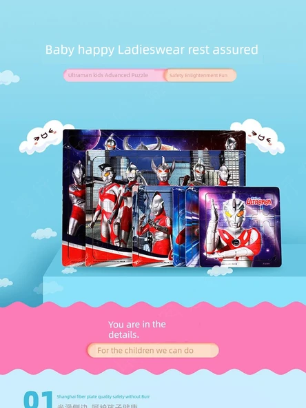 Ultraman Çocuklar Yapboz Oyuncak - Ott Kombinasyon 4 Sayfa [20 Sayfa/Sayfa] - 6