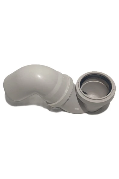 KALDE  Ø75mm PVC S Sifon (Pvc Es) - 2