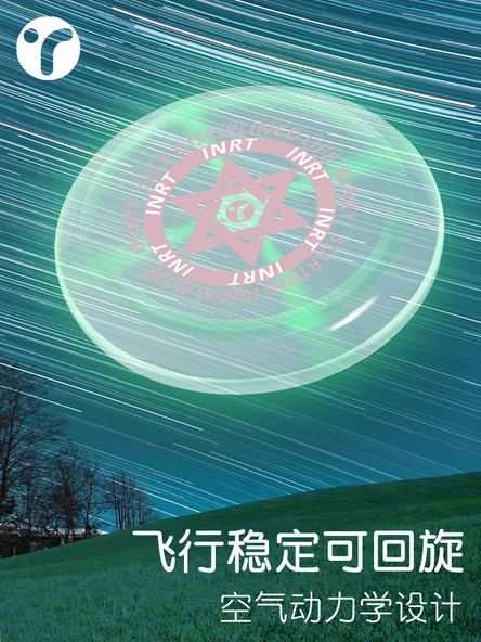 LED Işıklı Frisbee - Eğlenceli Renkli - 5