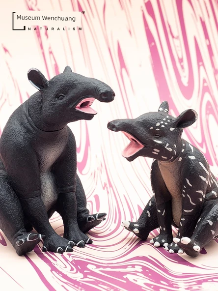 Beden Tapir Takımı - Malaya Tapiri - PVC - 8.5 cm - 3