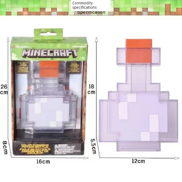 MC My World Fener Işığı - Kahverengi Yay ve Ok (Fırlatılabilir) - Resim 7