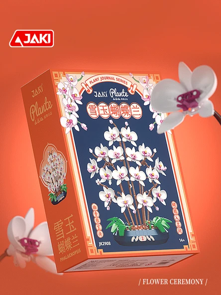 Yapay Çiçek Yapı Blokları - Yeni Yıl Dekorasyonu Duvar Süsü - 6