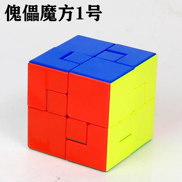 Tianyuan 3 - 9