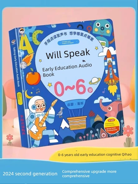 Konuşan Erken Eğitim Sesli Kitap - Aynı Paragrafta Ses Sallama - 2024 Yeni - 0-7 Yaş - 56 Tema - Resim 2