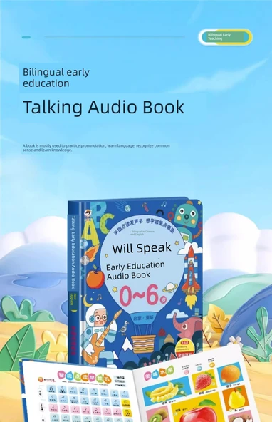 Konuşan Erken Eğitim Sesli Kitap - Aynı Paragrafta Ses Sallama - 2024 Yeni - 0-7 Yaş - 56 Tema - Resim 7