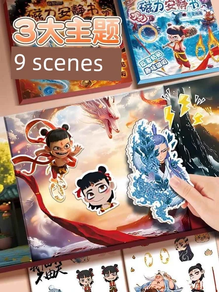 Nezha Büyülü Çocuk Magnetik Sessiz Kitap - Ateş Chen Tangguan, Hangi Cha 1 - 8