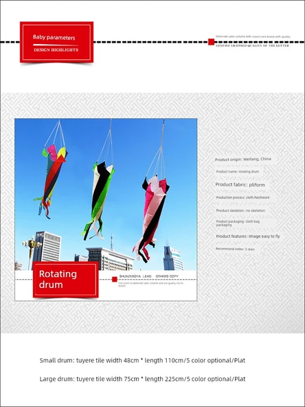 Kite Kuyruk Aksesuarı - Siyah Kayıpsız Braket İki - 4