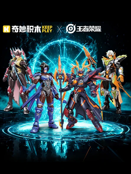 Küçükler İçin Doomsday Mecha-Sun Ce Yapı Blokları - 3