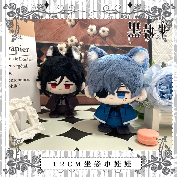 Black Butler Shire Küçük Peluş Bebek - 4