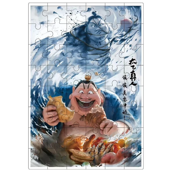 Nezha Çizgi Film Bulmacası - Hu Denizi Yer ve Taiyi Gerçek Kişi - 48 Parça