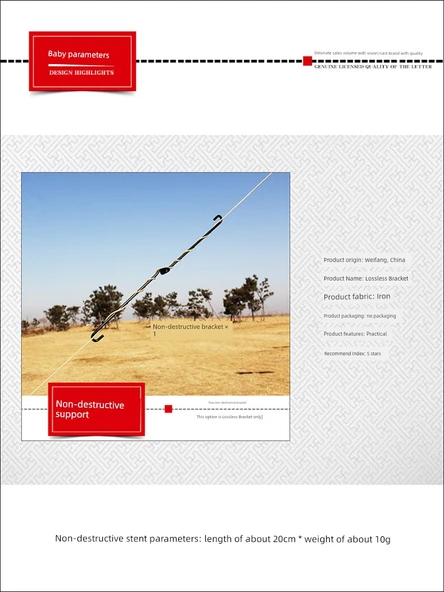 Kite Kuyruk Aksesuarı - Siyah Kayıpsız Braket Üç - 5