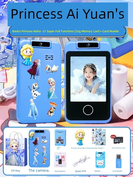 Çocuk Mobil Telefon Oyuncağı - Aisha Mavi - 32G Hafıza Kartı Okuyucu - Dokunmatik Ekran - Kamera