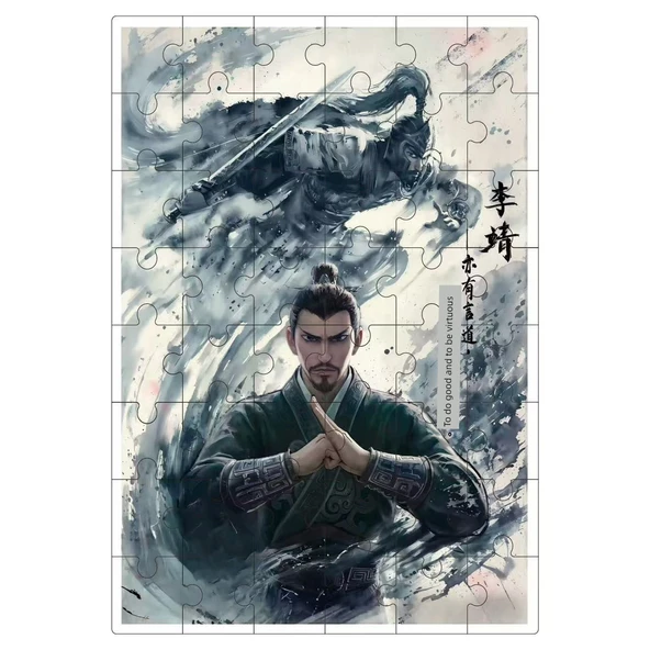 Nezha Çizgi Film Bulmacası - Çalışkan ve Dikkatli Li Jing - 48 Parça