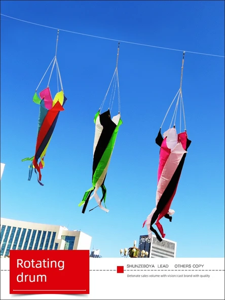 Kite Kuyruk Aksesuarı - Siyah Kayıpsız Braket Beşli Paket - 2