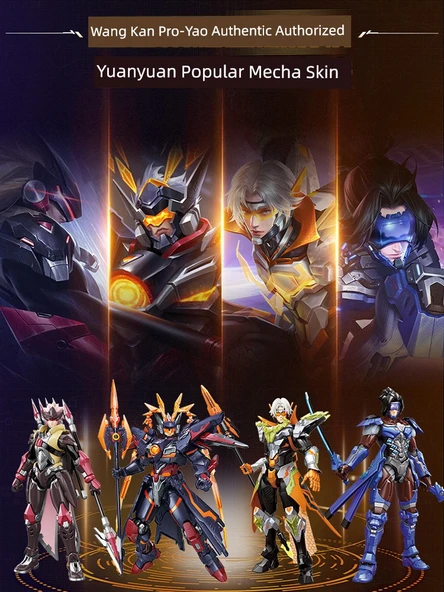 Küçükler İçin Endless Stars-Hou Yi Yapı Blokları - 4