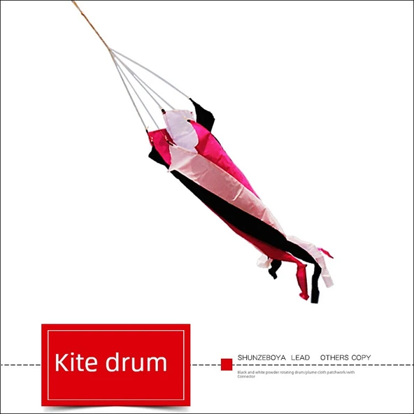 Kite Kuyruk Aksesuarı - Küçük Davul Siyah Beyaz Pudra