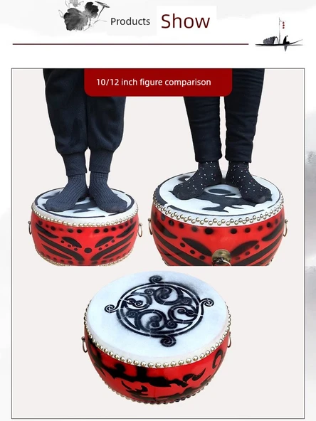 Çin Dansı Davulu - 9 İnç Davul Seti - 5
