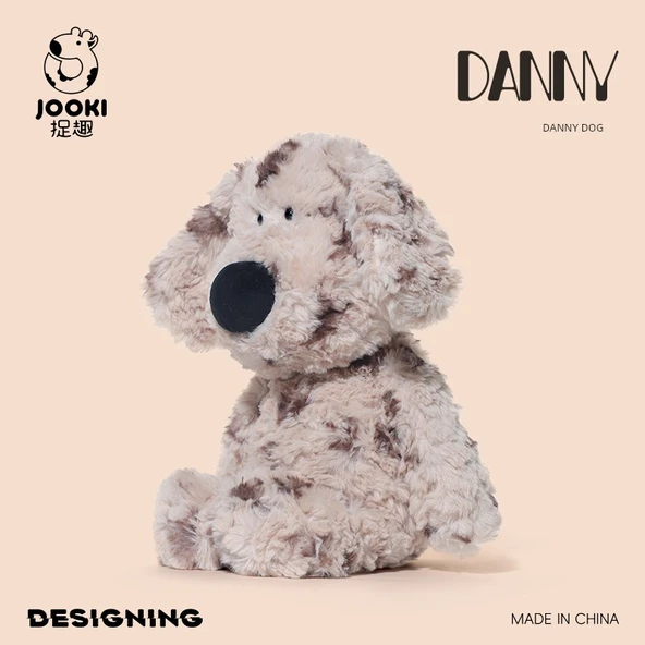 Yumuşak Peluş Köpek Oyuncağı - Kahverengi Danny - Sıradan Paketleme - 30cm - 3