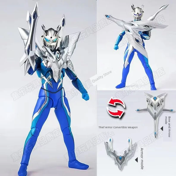 Ultraman Aksiyon Figürü - Ay Tanrısı Mucize Cello