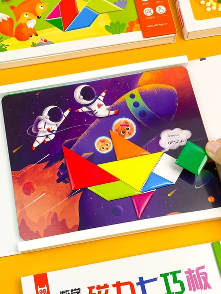 Çocuklar için Manyetik Tangram Bulmacası - Matematik Aydınlatma - Tek Kitap (3-6 Yaş) - 3