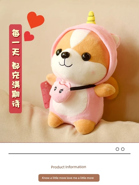 Peluş Tekboynuz Sütlü Domuz - 35cm - 8