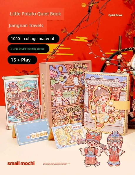 DIY Manyetik Sessiz Kitap - İki Parça Set - Tembel Hafta Sonu + Jiangnan Seyahatleri 1 - 5