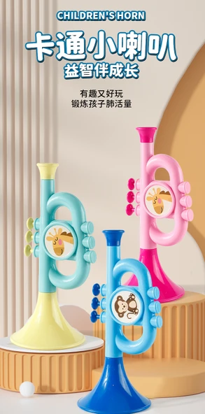 Müzik Oyuncağı Mini Düdük Dikey Flüt Başlangıç Müzik Aleti - Erken Eğitim İki Parça Set Mavi Büyük Horn + 10 Delik Bruce Harmonik - 8