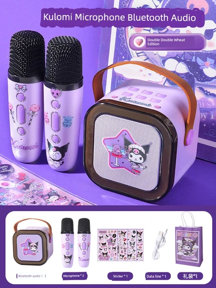 Çocuklar için Karaoke Mikrofon Oyuncağı - Kulomi Çift Mai - Bluetooth ve Reverb Ses Efekti - Deluxe Hediye Paketi