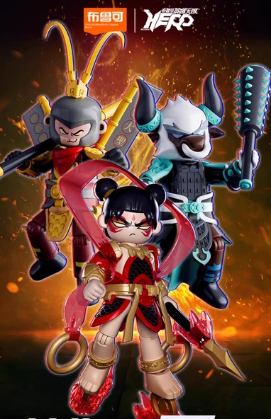 Bruco Yapı Blokları - Zhou Yu - San Kai - 5