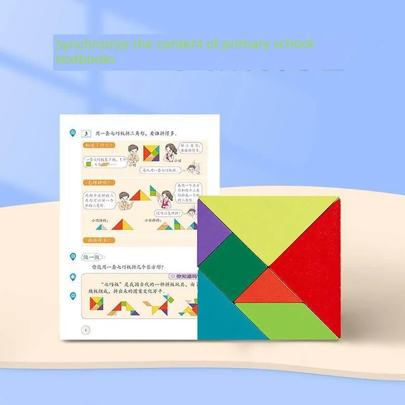 Manyetik Tangram Bulmacası - Pembe [96 Soru] - 6