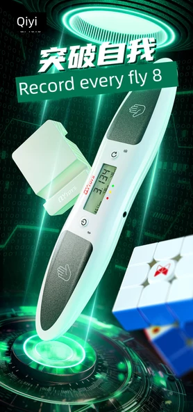 Qiyi Akıllı Zamanlayıcı 2. Nesil Dahili Pil - 8